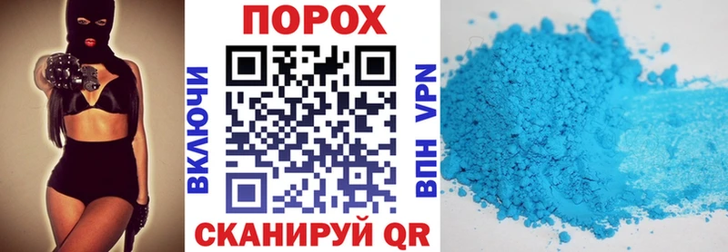 Amphetamine 98%  как найти закладки  Чебаркуль 