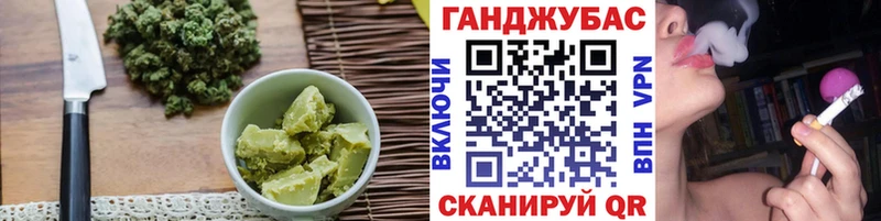 Canna-Cookies конопля OMG как войти Чебаркуль