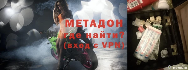 гашиш Ладушкин