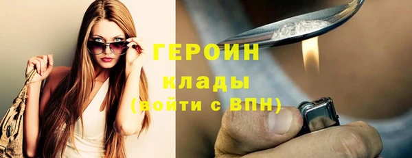 mdpv Арсеньев