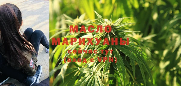меф VHQ Аркадак