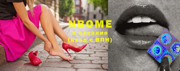 гашиш Ладушкин