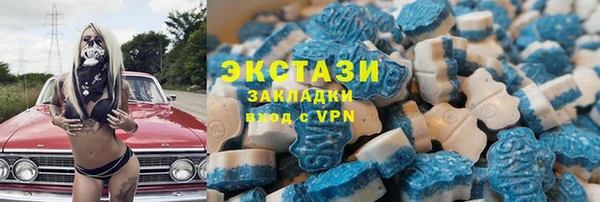 дживик Алексин