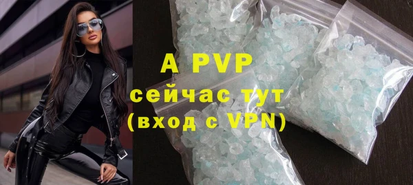 MDMA Premium VHQ Лагань