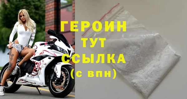 mdpv Арсеньев