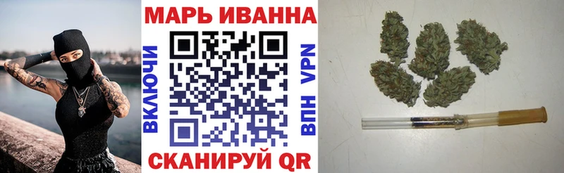 Конопля AK-47  Чебаркуль 